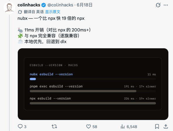 图片 4