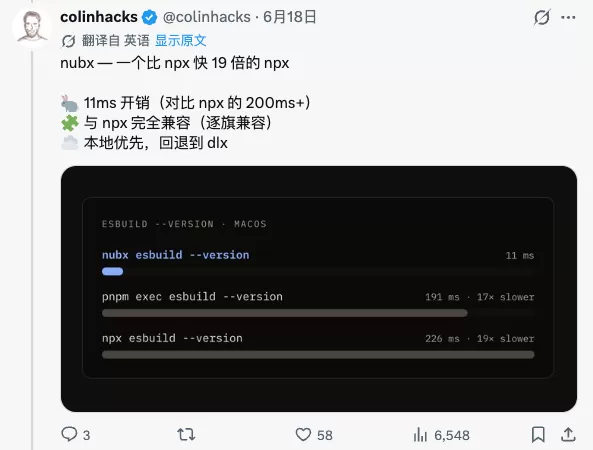 图片 4