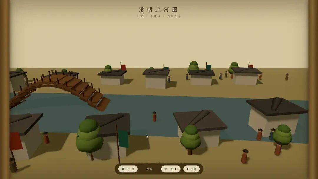 图片 8
