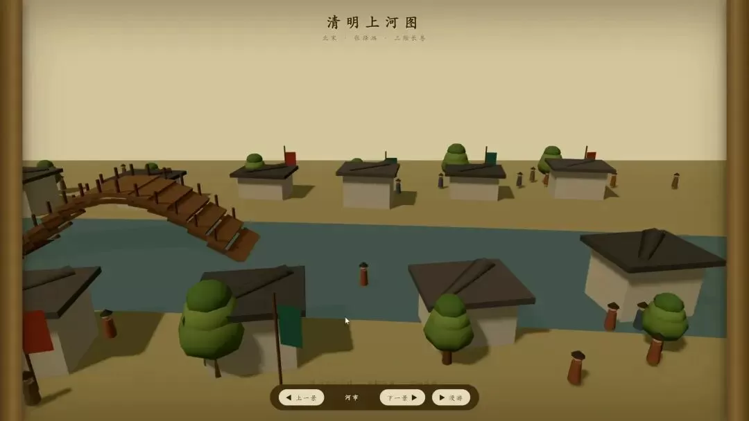图片 8