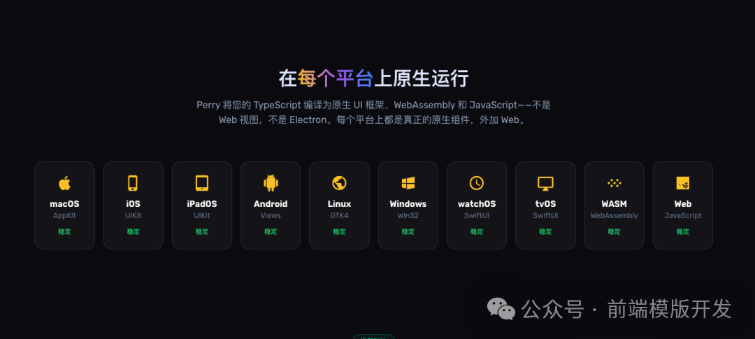 图片 3