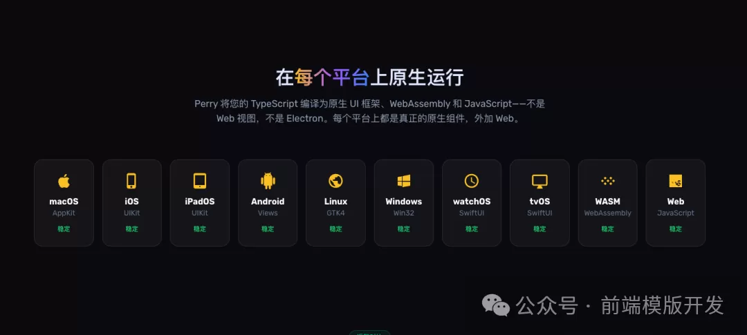 图片 3