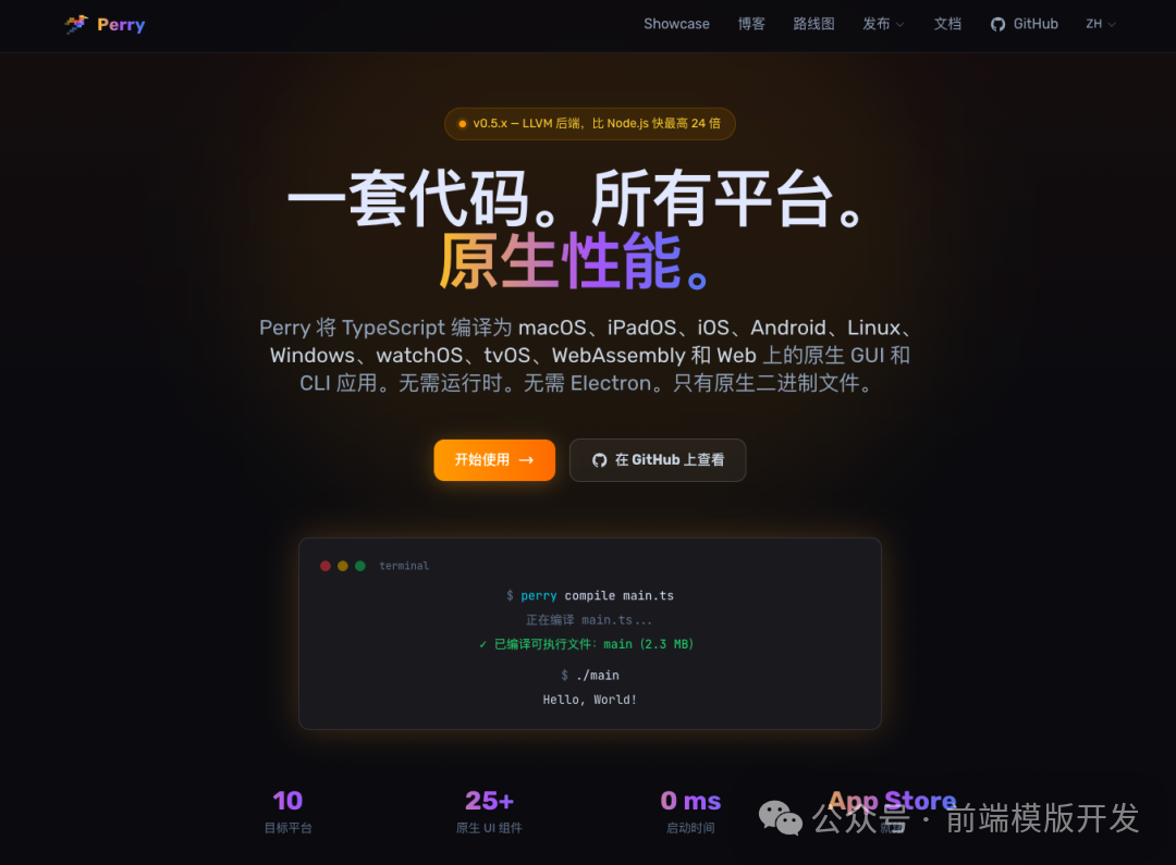 图片 2