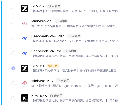 图片 2