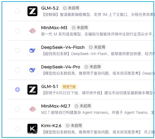 图片 2