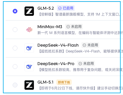图片 3