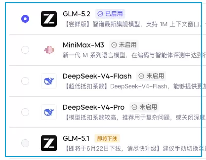 图片 3