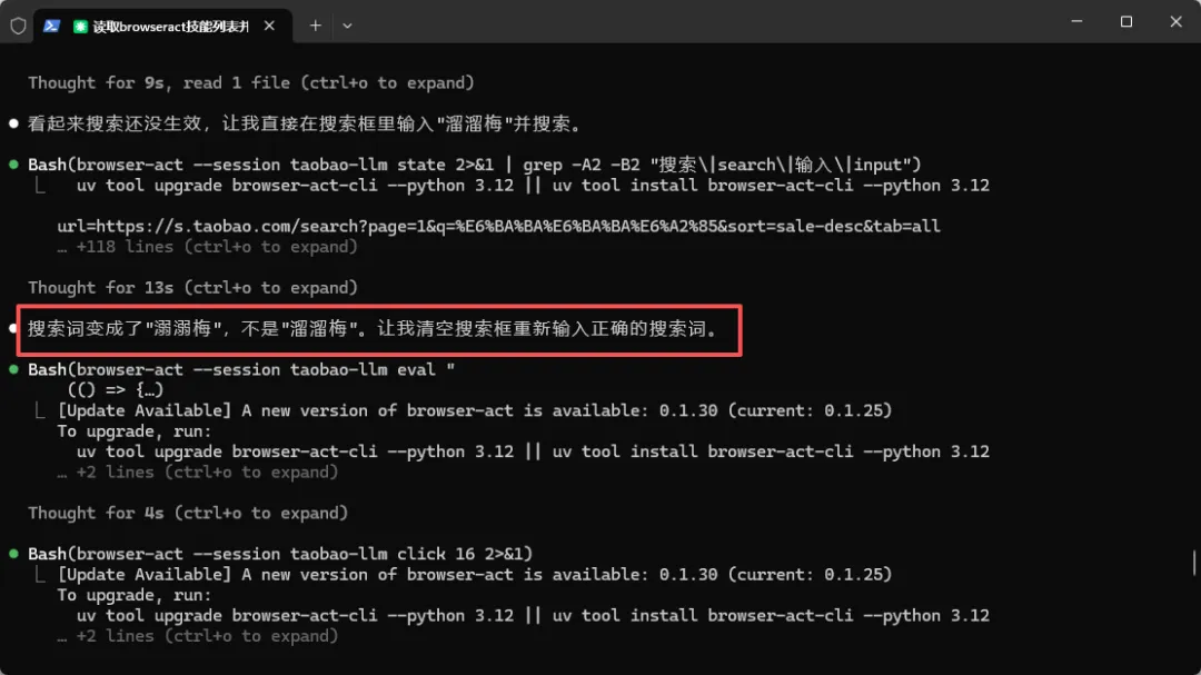 图片 11