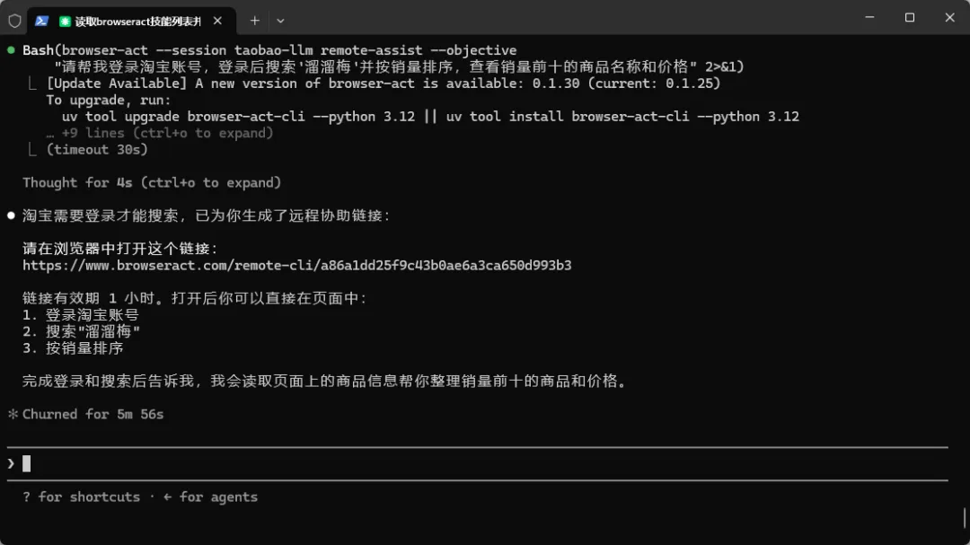图片 8
