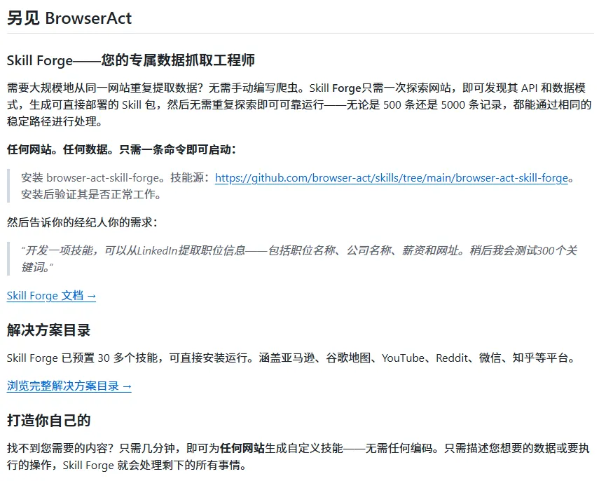 图片 14