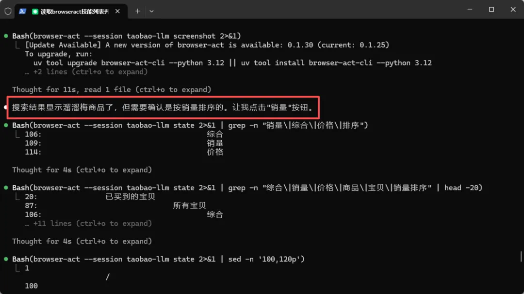 图片 12