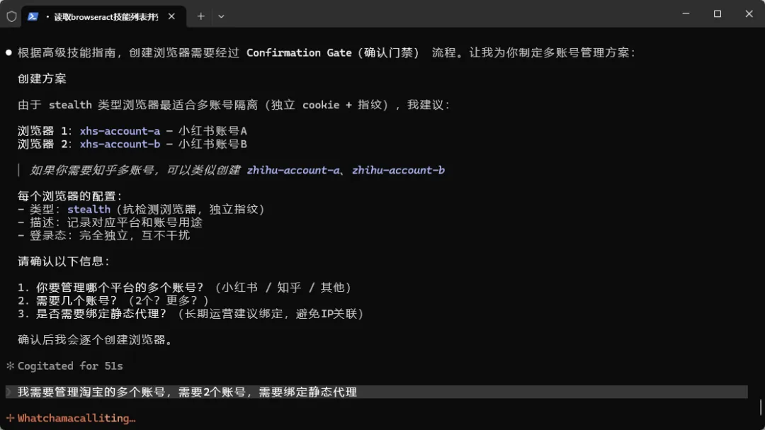 图片 16
