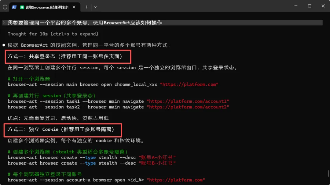 图片 15