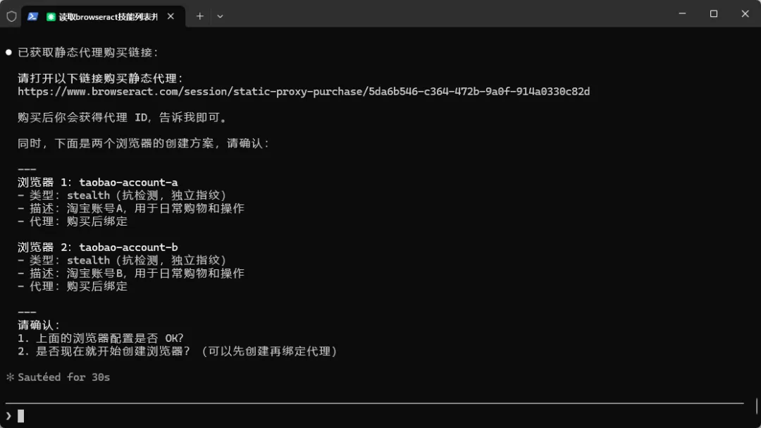 图片 18