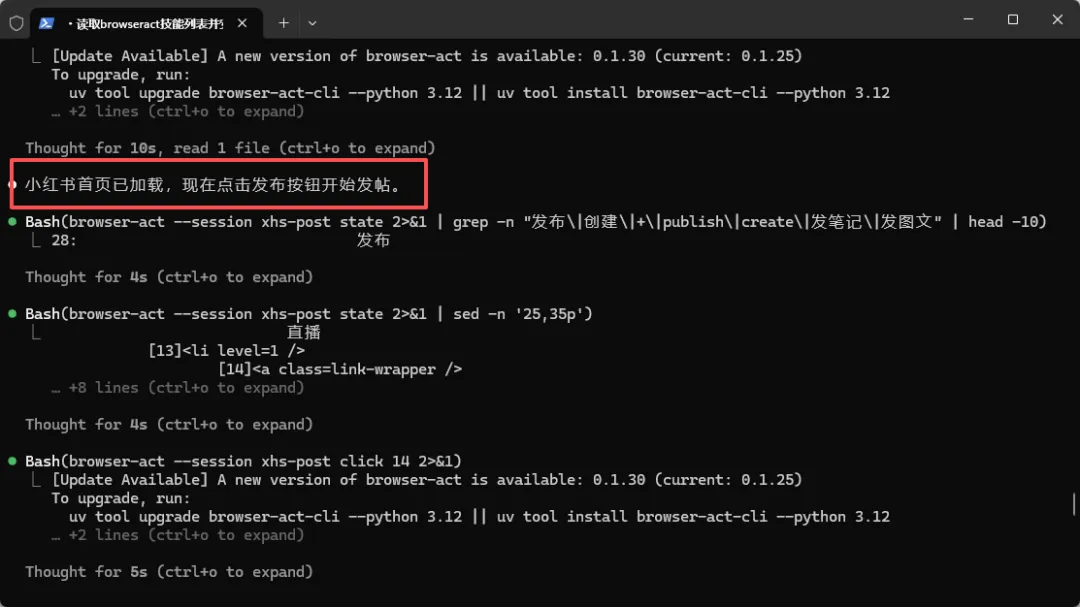 图片 20