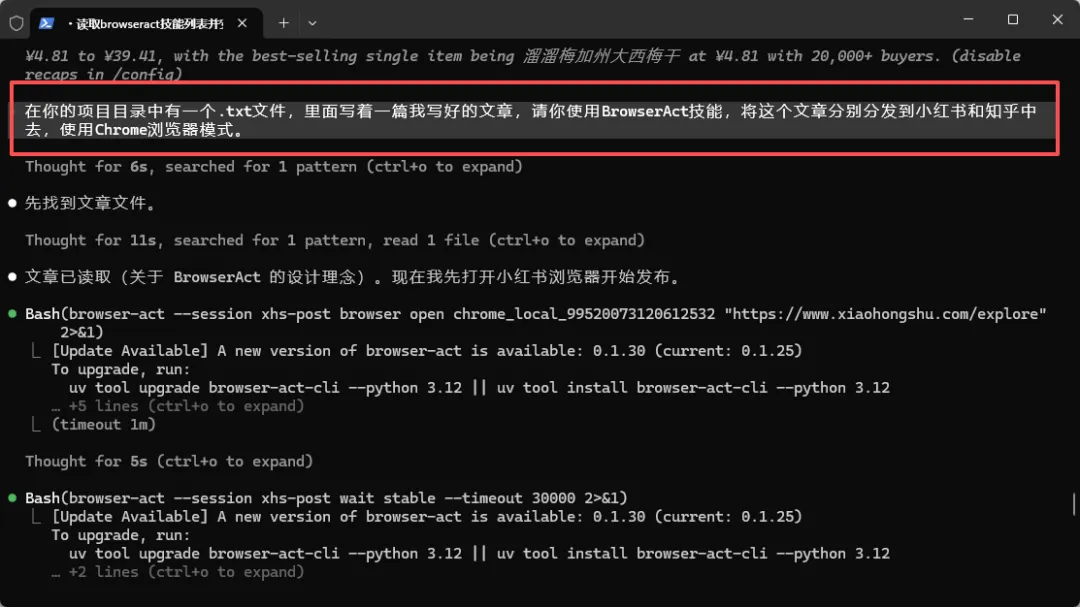 图片 19