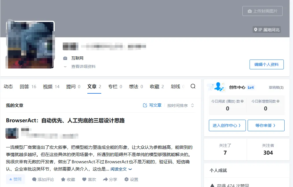 图片 25