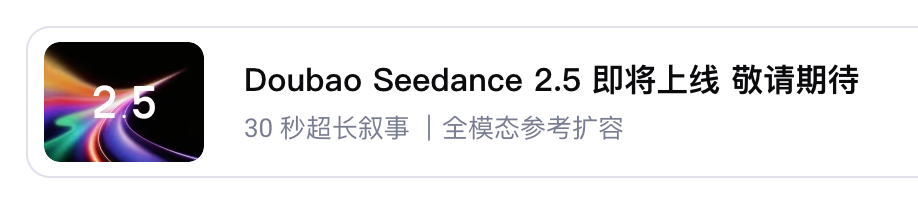 图片 2