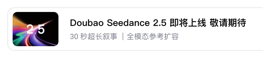 图片 2