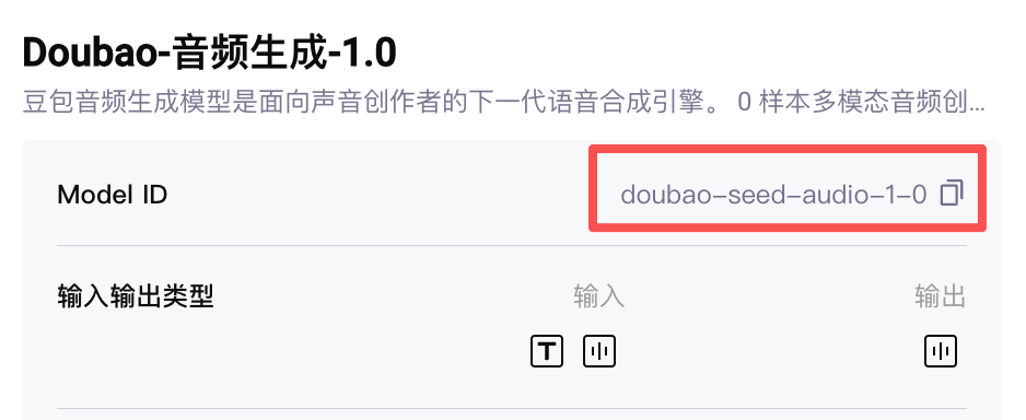图片 5