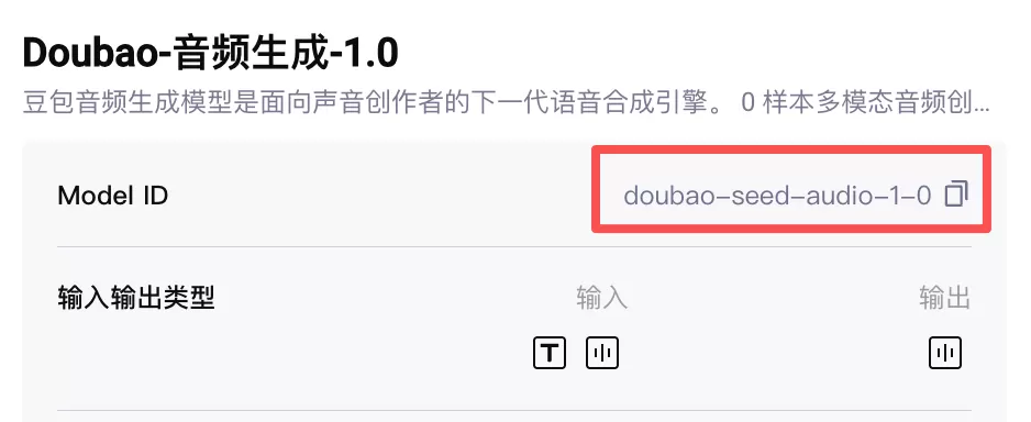 图片 5