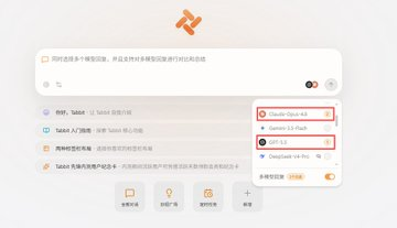 图片 1