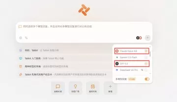 图片 1