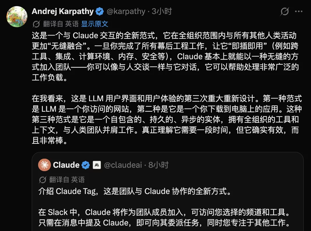 图片 4