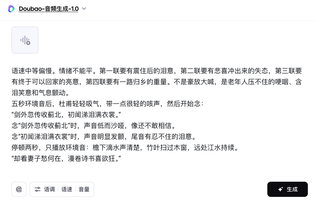 图片 1