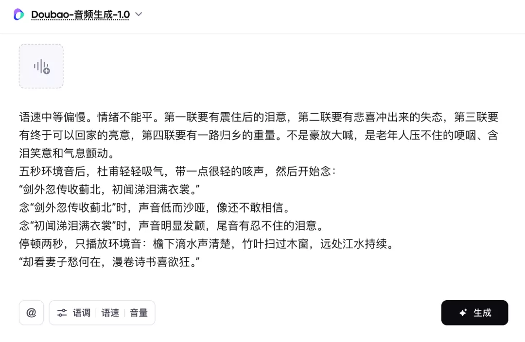 图片 1
