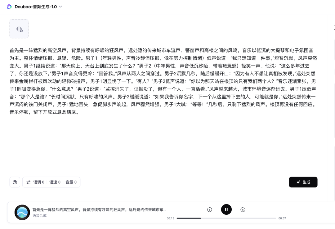 图片 3