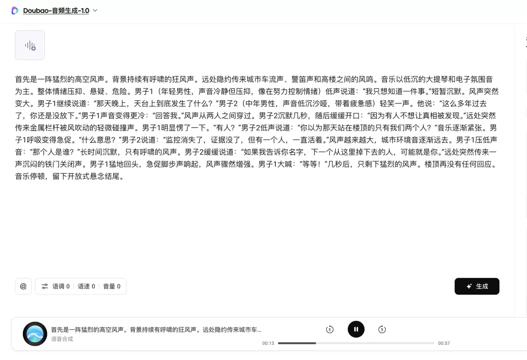 图片 3
