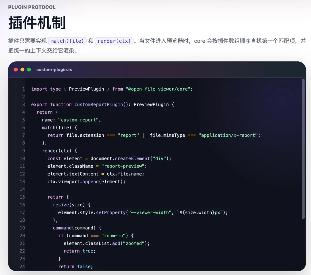 图片 5