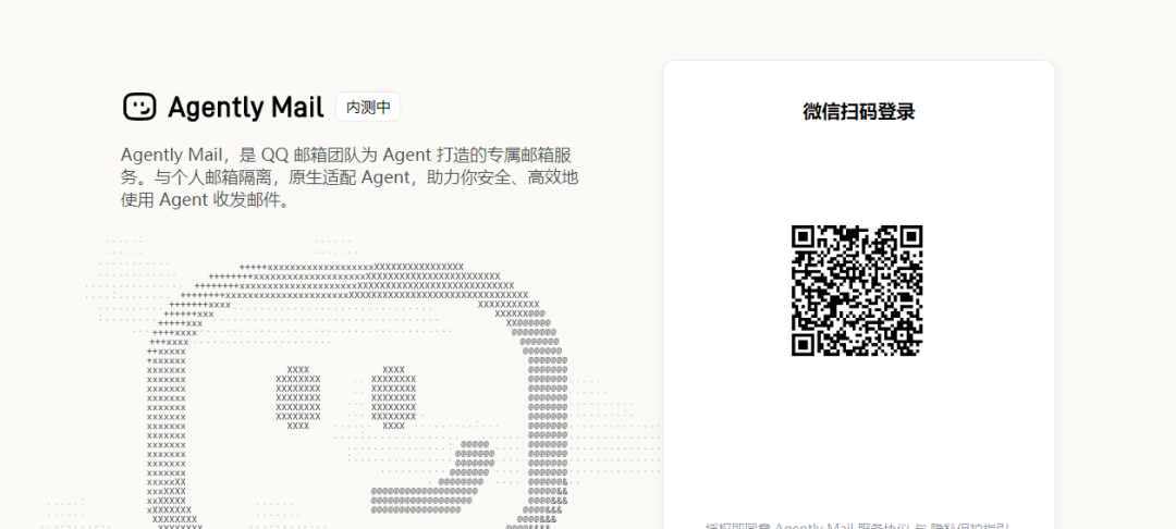 图片 1