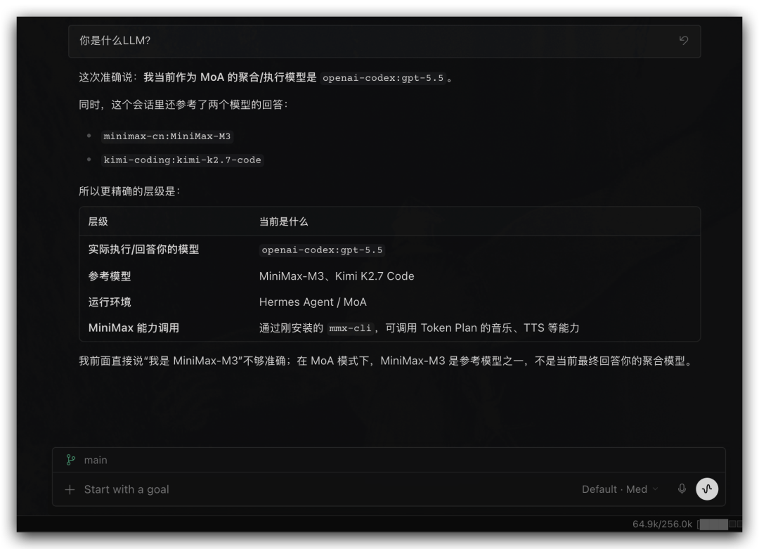图片 7
