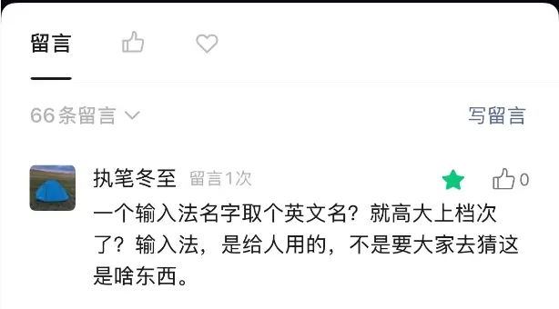 图片 5