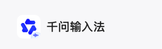 图片 7