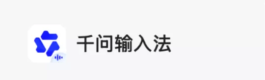 图片 7