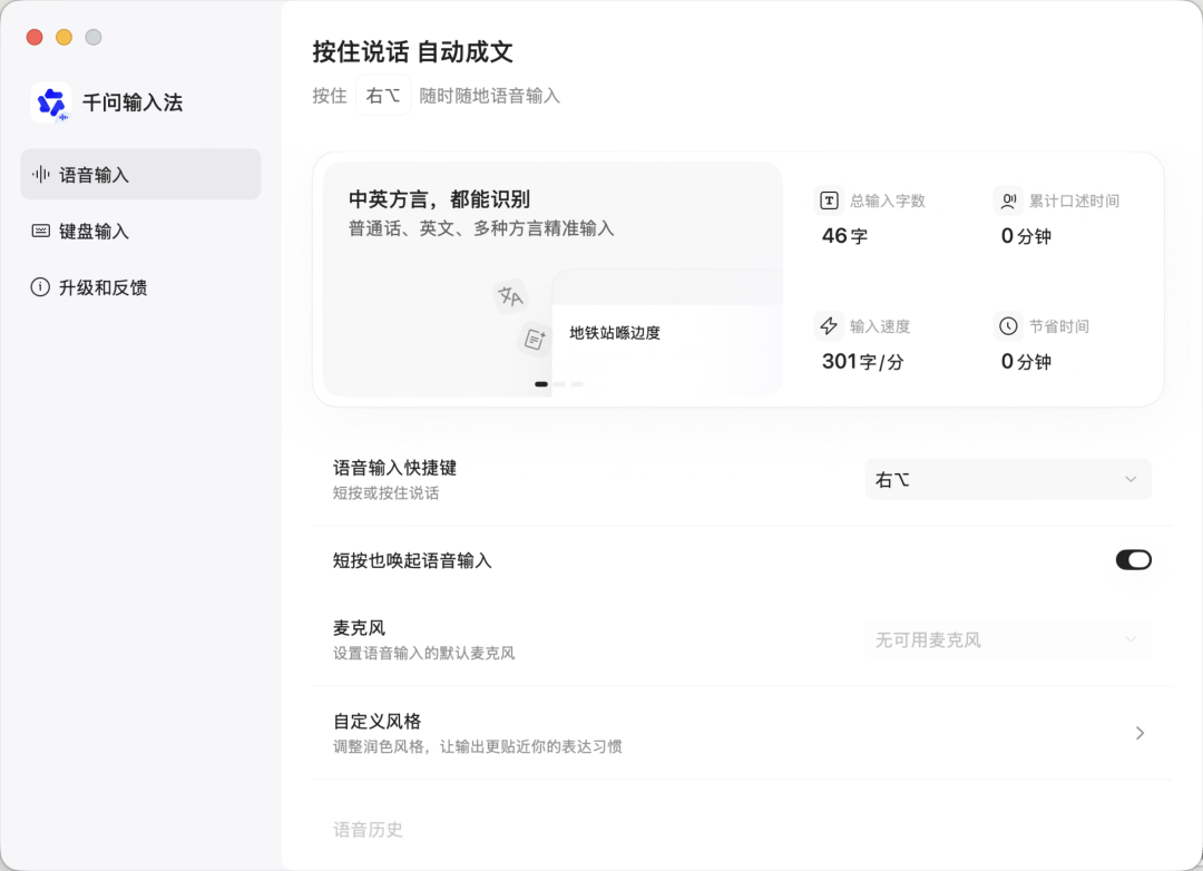 图片 10