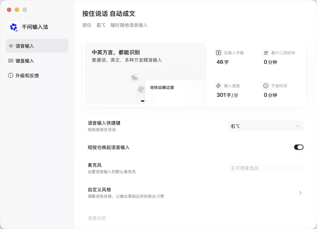 图片 10