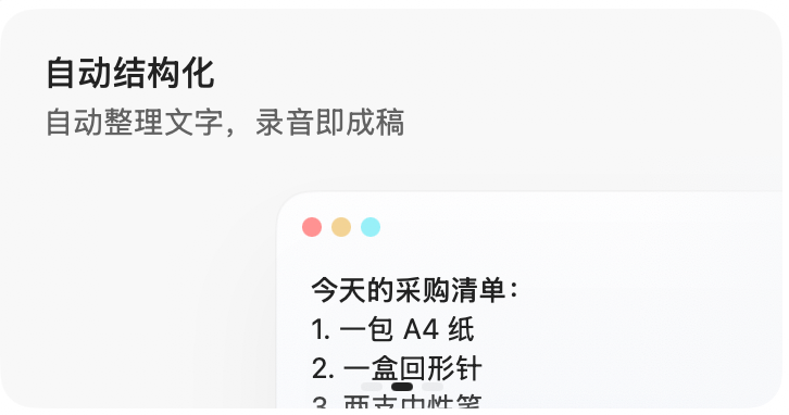 图片 12
