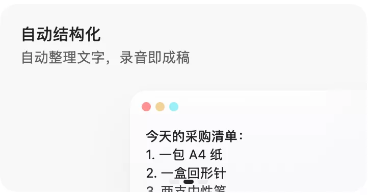 图片 12