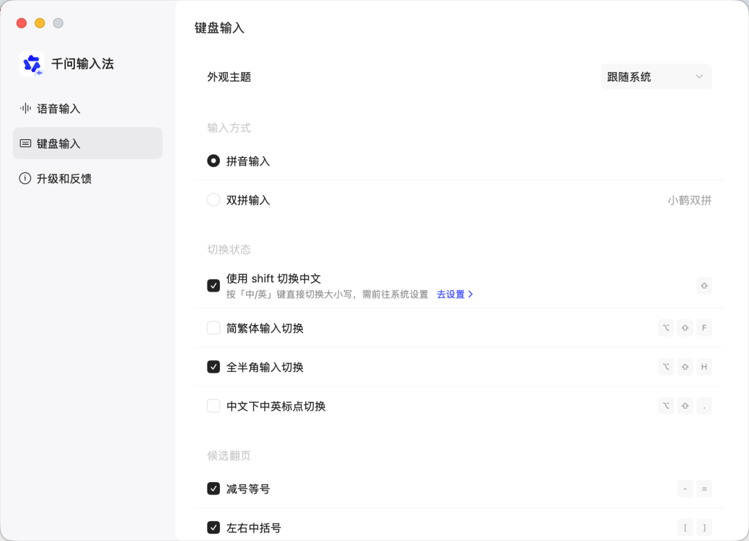 图片 14