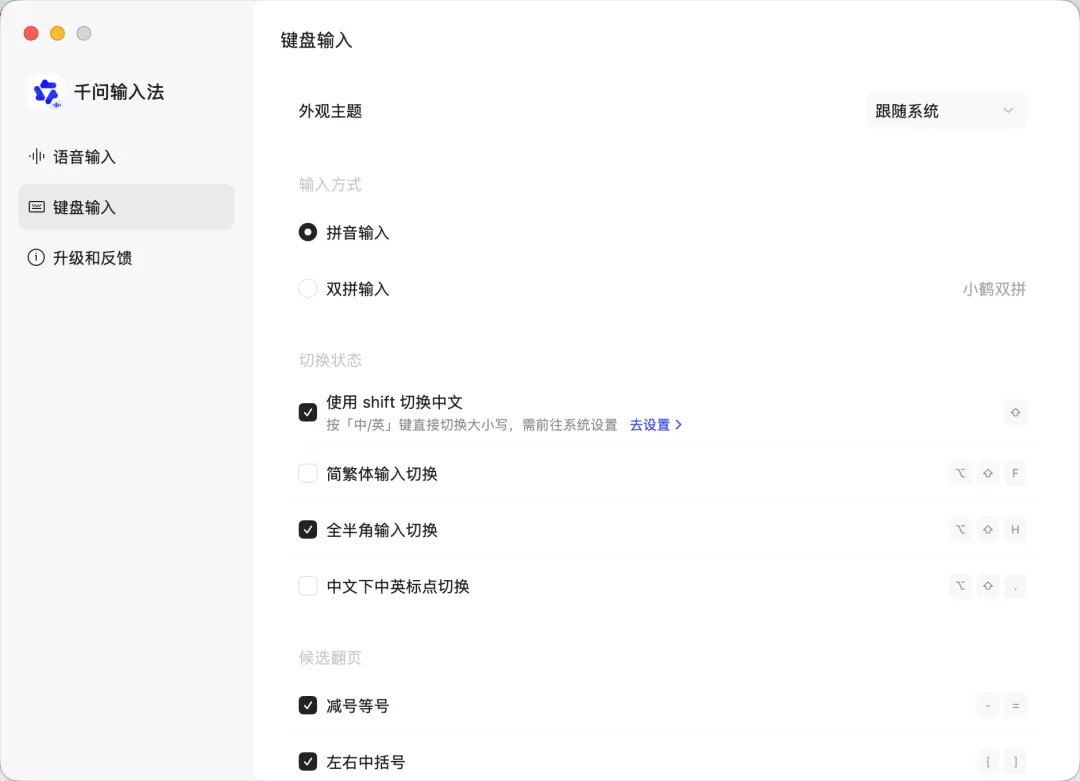 图片 14