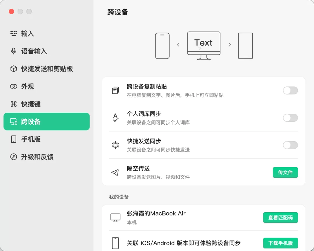 图片 17