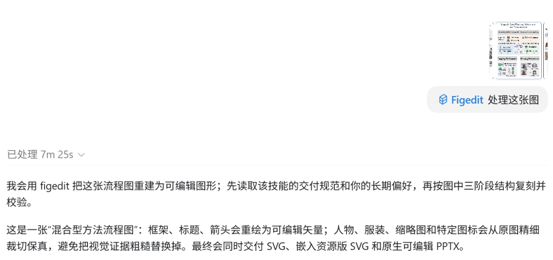 图片 13