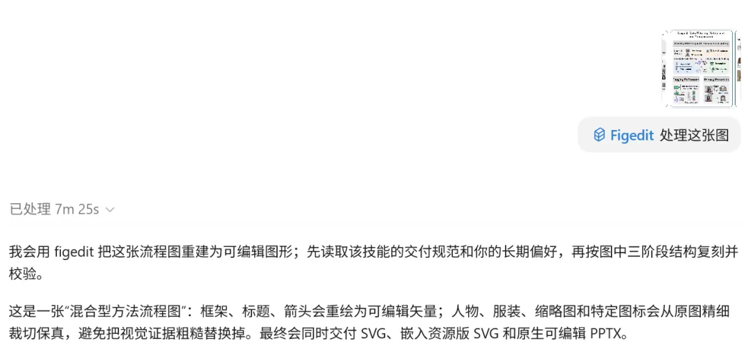 图片 13