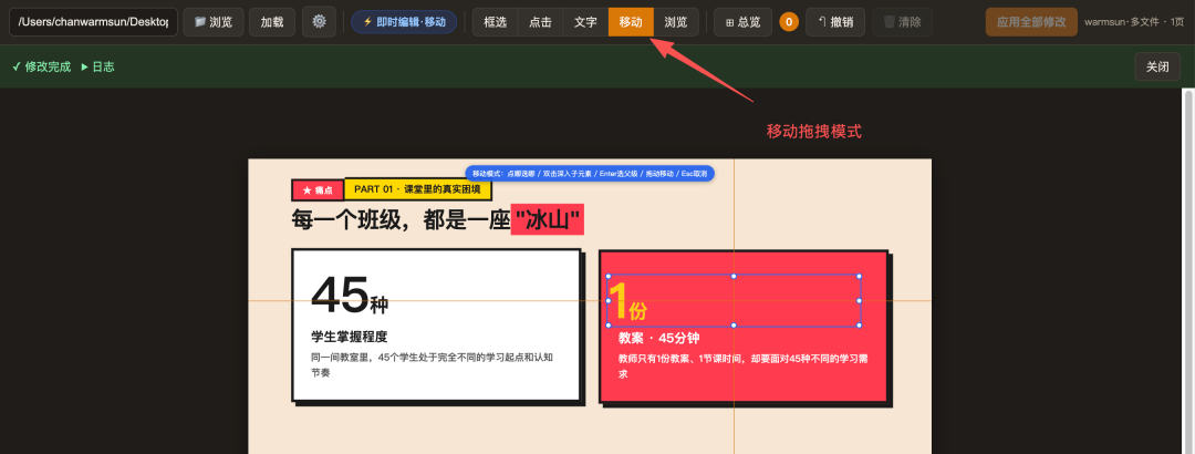 图片 2