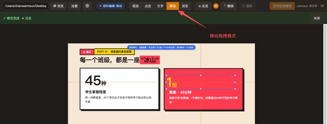 图片 2