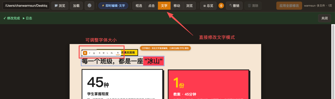 图片 3